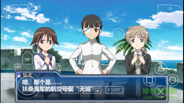 强袭魔女白银之翼内购 强袭魔女白银之翼中文