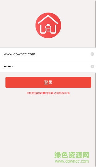 嗨娃哈哈app官方下载