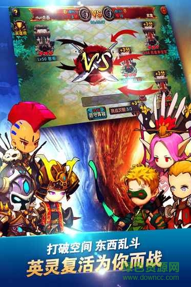 兰斯洛特传说手游