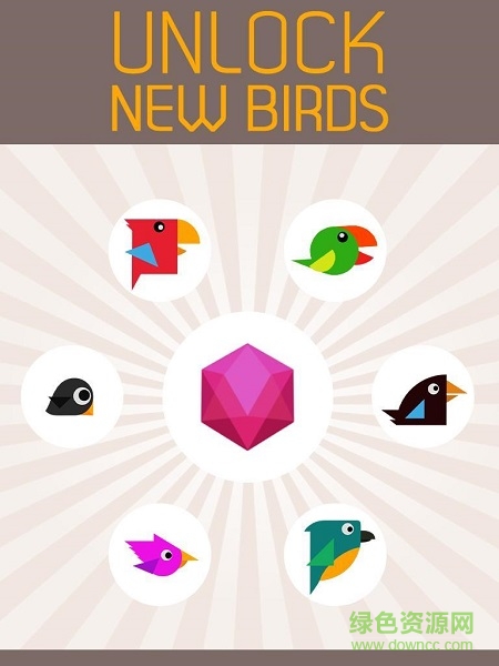 爬墙鸟 爬墙鸟安卓版