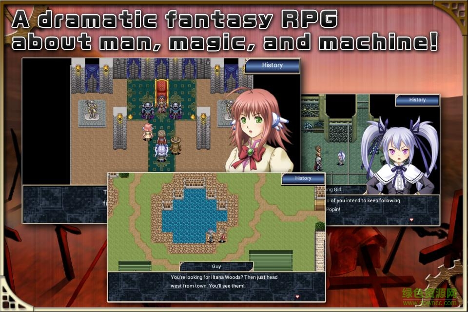 无限之力中文内购版