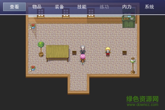 黄金英雄坛说安卓版