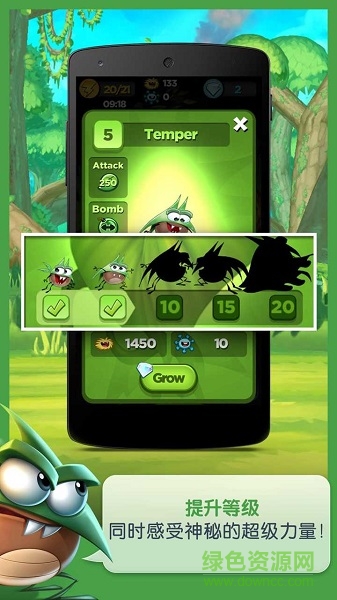 呆萌小怪物游戏下载 呆萌小怪物安卓最新版下载