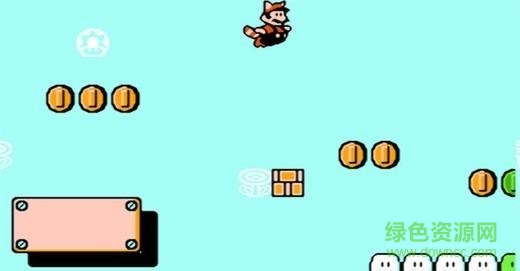 超级玛丽3 超级玛丽3中文版