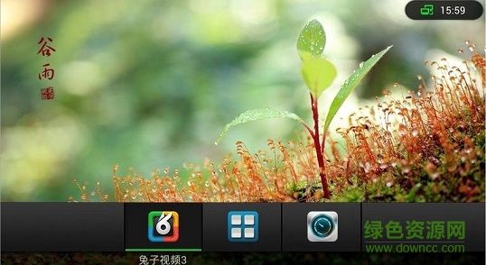 c0615aa7a62814b725673a77d71175af.jpg 兔子桌面tv版