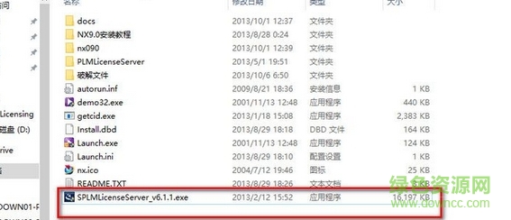7.png edius8完美正式补丁