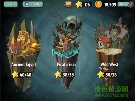 QQ截图20170808152115_50%.jpg 植物大战僵尸2奇妙时空之旅电脑版