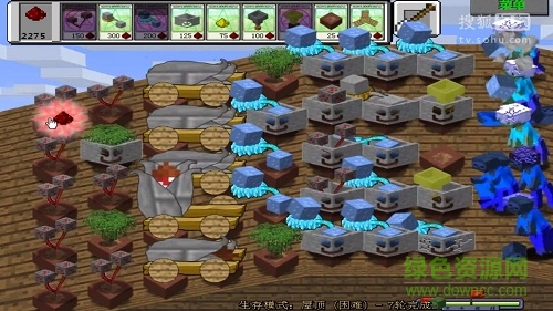 我的世界植物大战僵尸mod 我的世界植物大战僵尸中文版