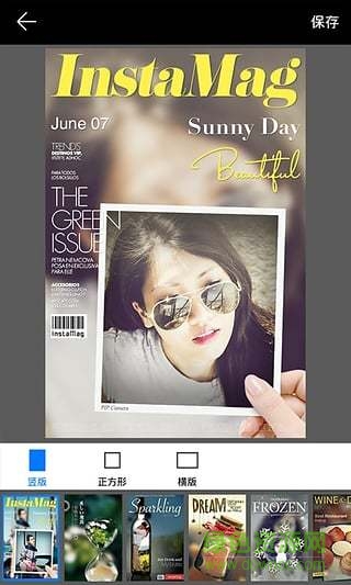 pipcamera免费版 pipcamera官方版