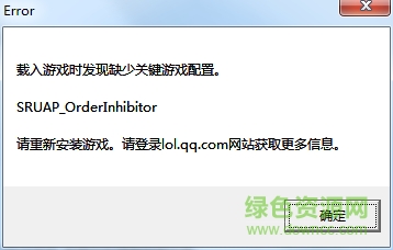 clientzips.txt clientzips.txt源文件下载