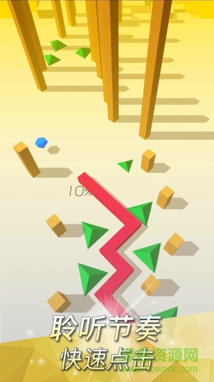 dacingline安卓官方版 dacingline安卓官方版