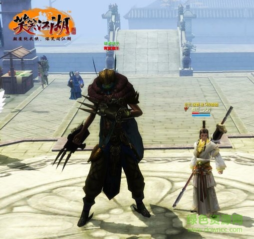 笑笑江湖手游下载