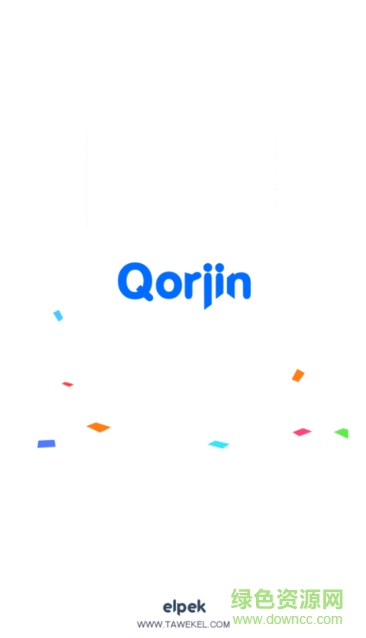 qorjin软件 qorjin软件
