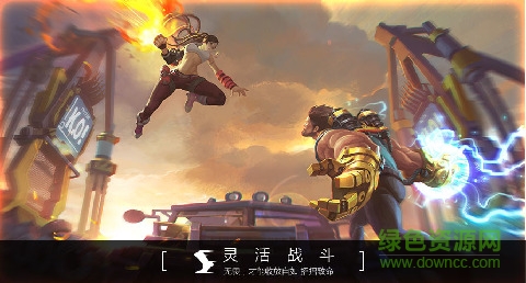 无尽战区觉醒小米版