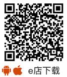 国寿e店苹果版二维码