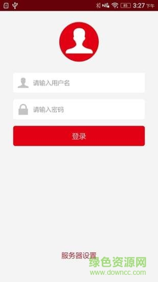 anyshare app anyshare app