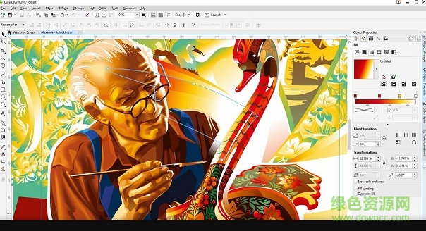 coreldraw x4正式补丁 coreldraw x4正式补丁