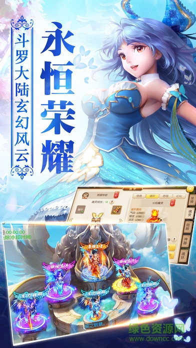 149208942058ef7a4c67c0c.jpg 永恒情缘手游官网