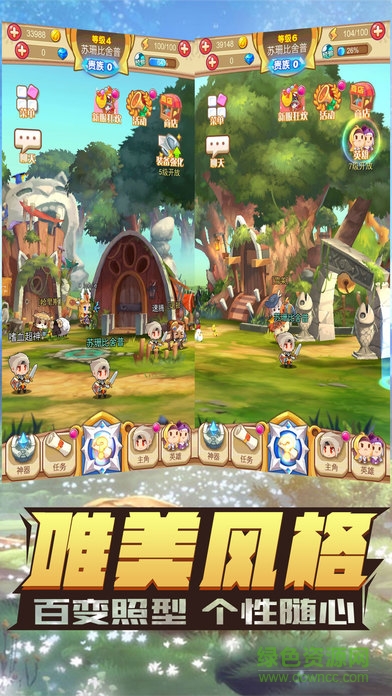 宇宙猎人手机版