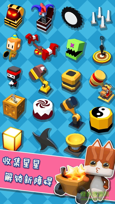 小猫跑酷 小猫跑酷下载