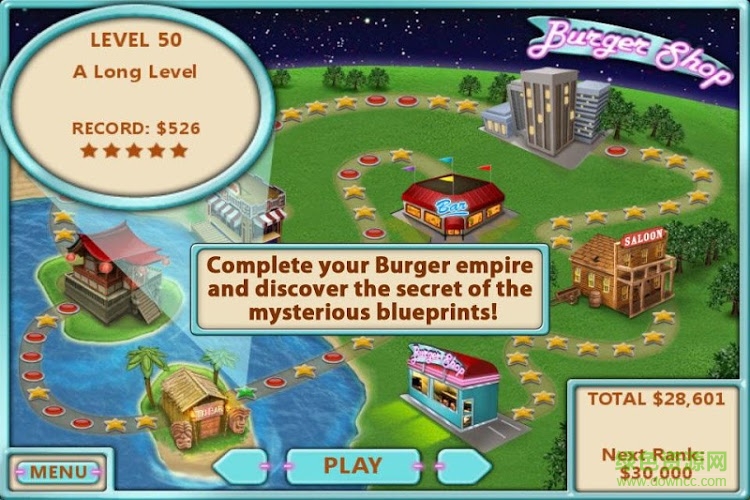 汉堡商店正式版