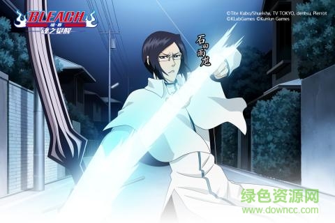 bleach境界魂之觉醒百度版