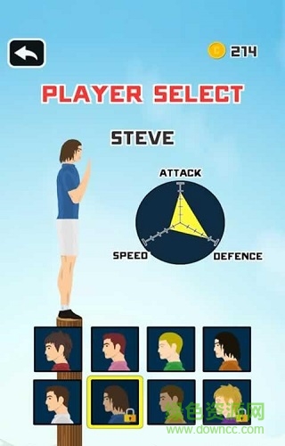 推手双人对战游戏下载