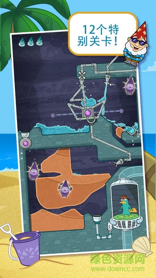 鸭嘴兽泰瑞夏日篇