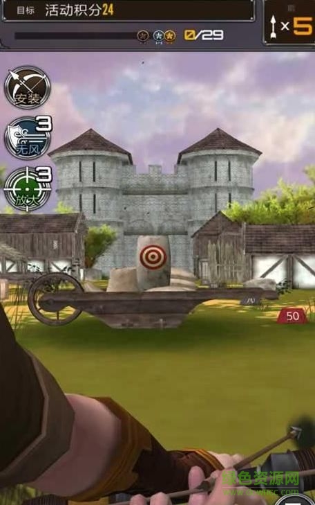 射箭大比赛内购 射箭大比赛中文