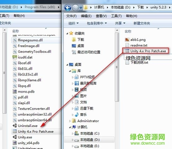 unity3d2018修改补丁 unity3d4.3.4修改补丁