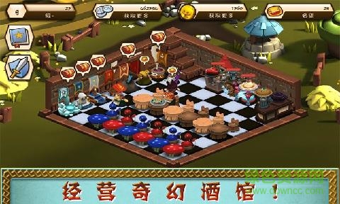 英雄酒馆手游下载