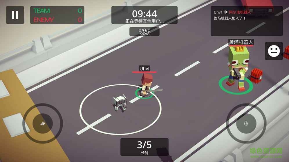 4399游戏城市大乱斗