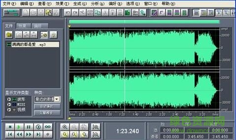 cool edit 2.1 注册机 cool edit注册机