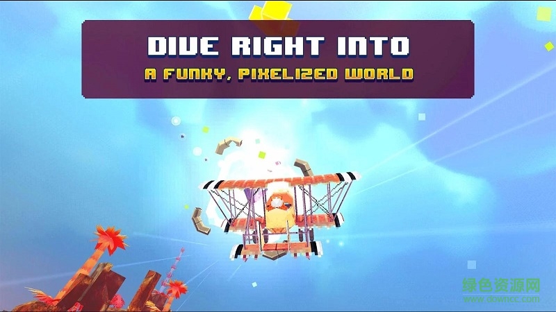 复古飞行器游戏 像素复古飞行器中文版下载