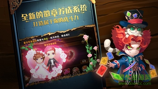 有杀气童话魅族版