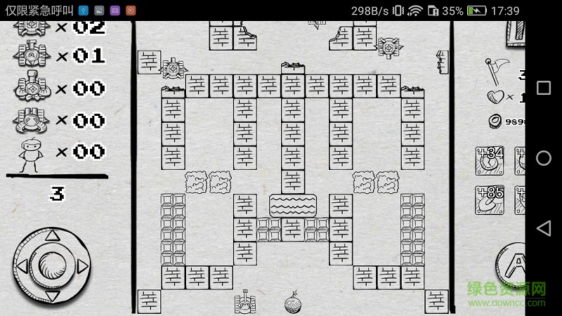 坦克大战炸弹人