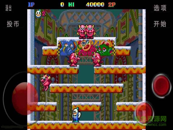 雪山兄弟2游戏下载