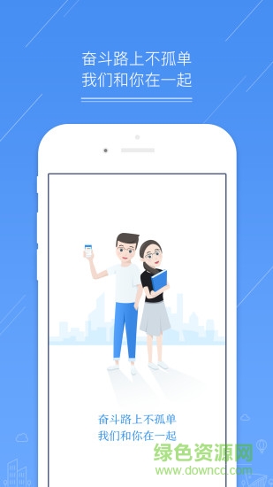 新东方留学考试安卓版下载