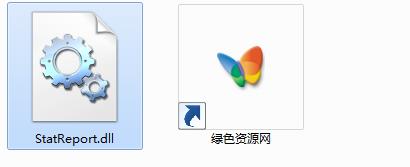 statreport.dll下载