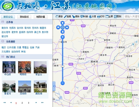 天地图江苏 天地图江苏app下载