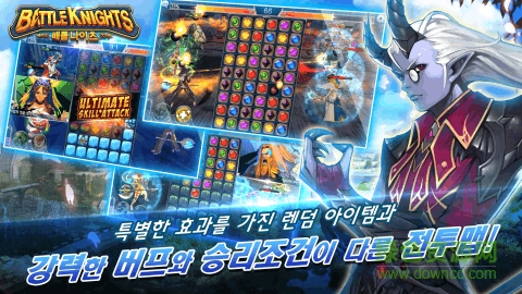 大海贼探险物语