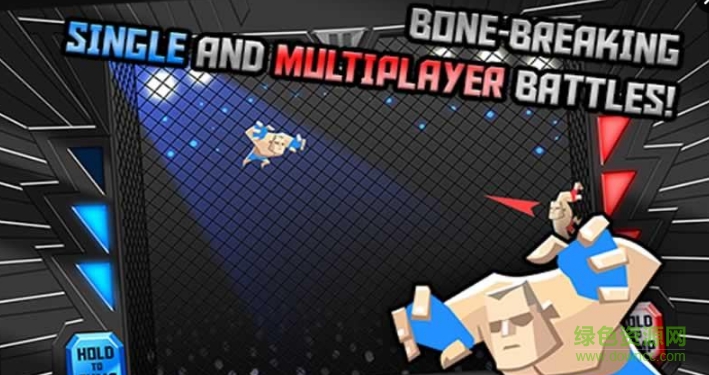 终极格斗兄弟游戏下载