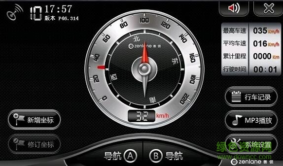 善领dsa2010 p46 善领dsa2010 p46