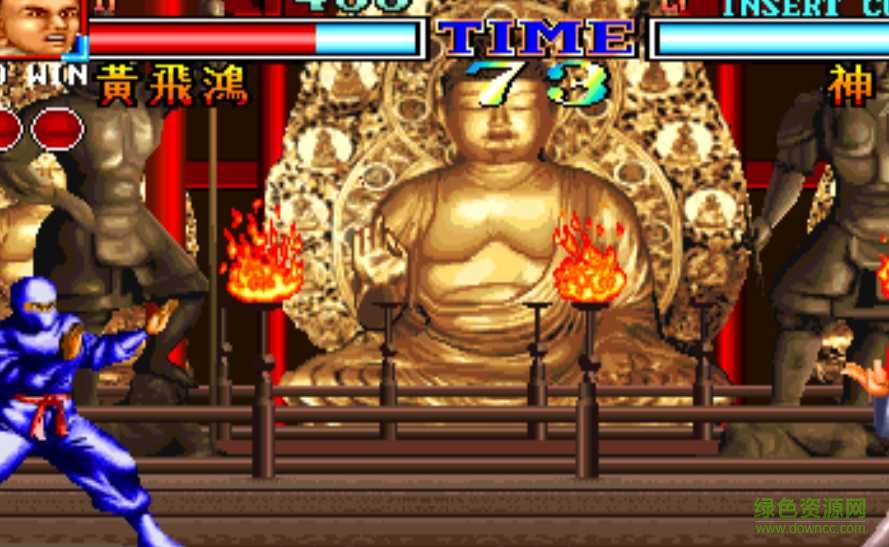 星宿会战免费版