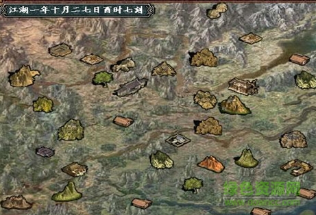 金庸群侠传3贺岁版