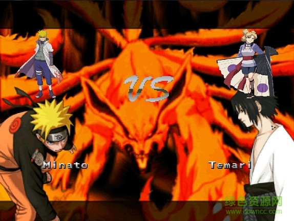 火影忍者宿命的对决