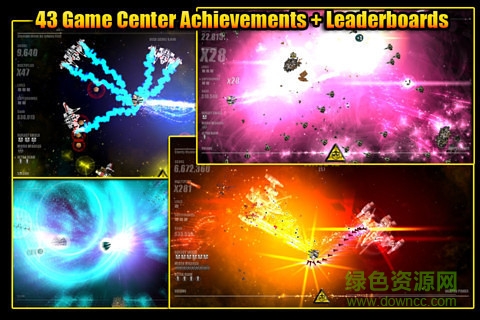 危险节奏游戏下载