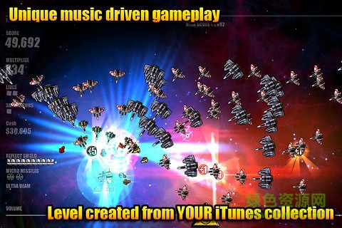 危险节奏游戏下载