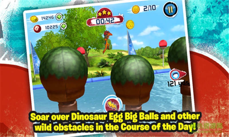 勇敢向前冲2下载