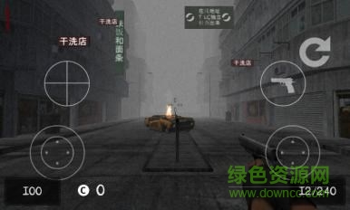 僵尸启示录末日生存汉化版